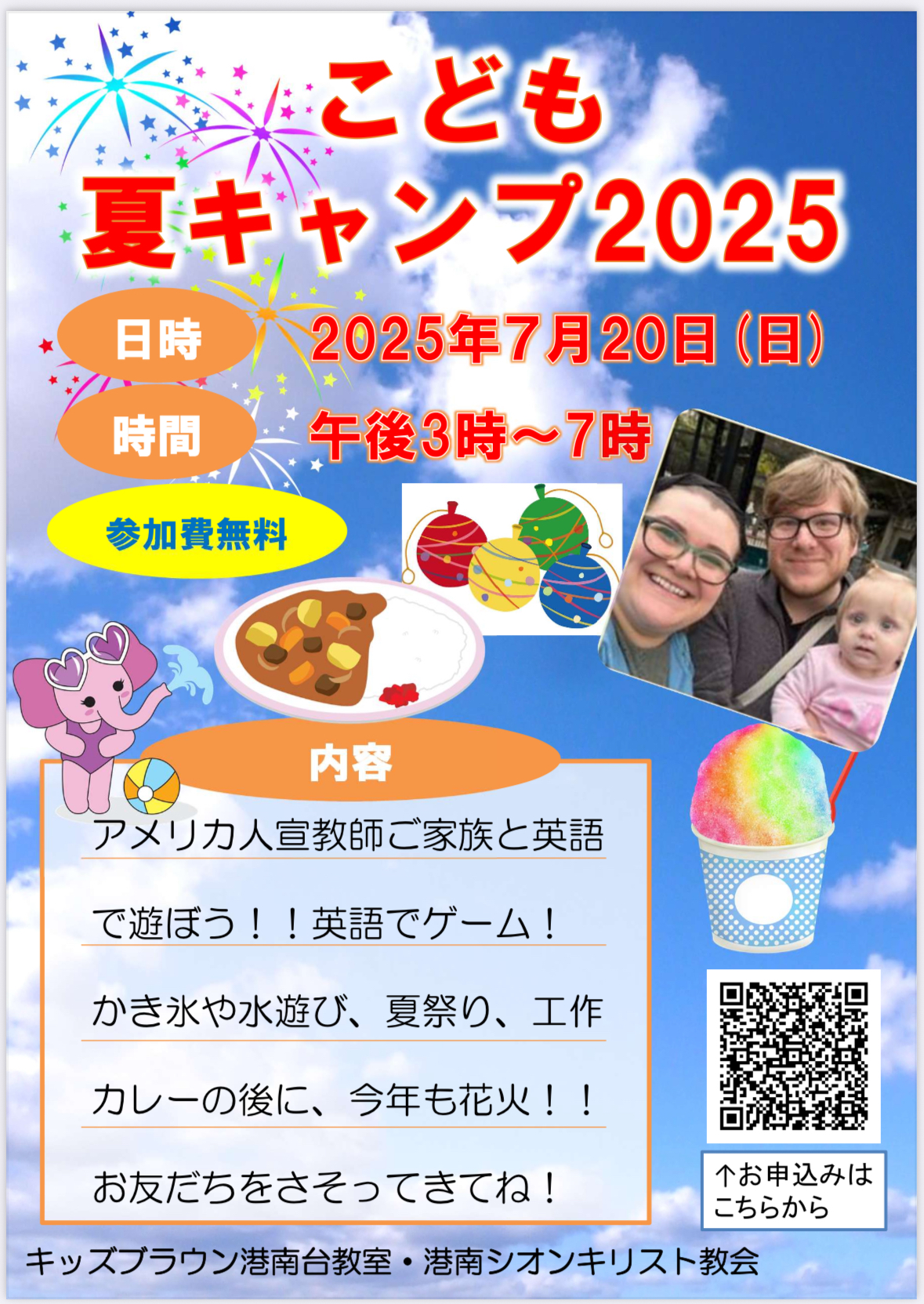600b5b4941635d989f55d816dd6038ea